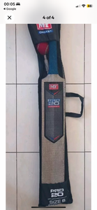 M.Y Cricket / Hot Shot Set In Mesh Carry Bag