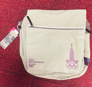 RETRO LONDON 2012 OLYMPICS CANVAS MESSENGER BAG